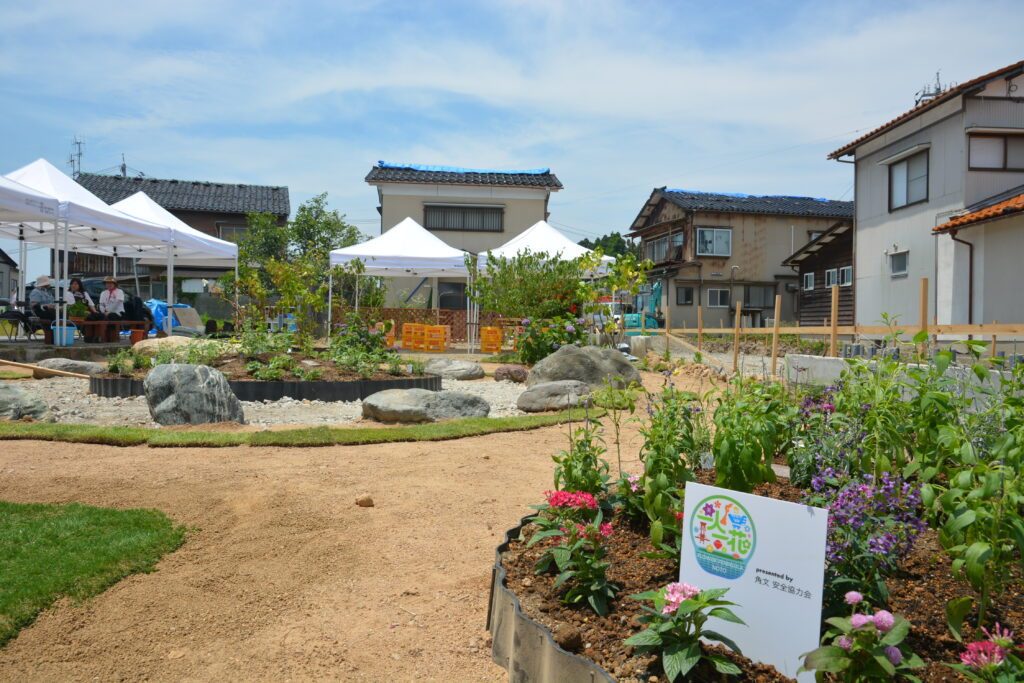 第7号：まーちゃんガーデン