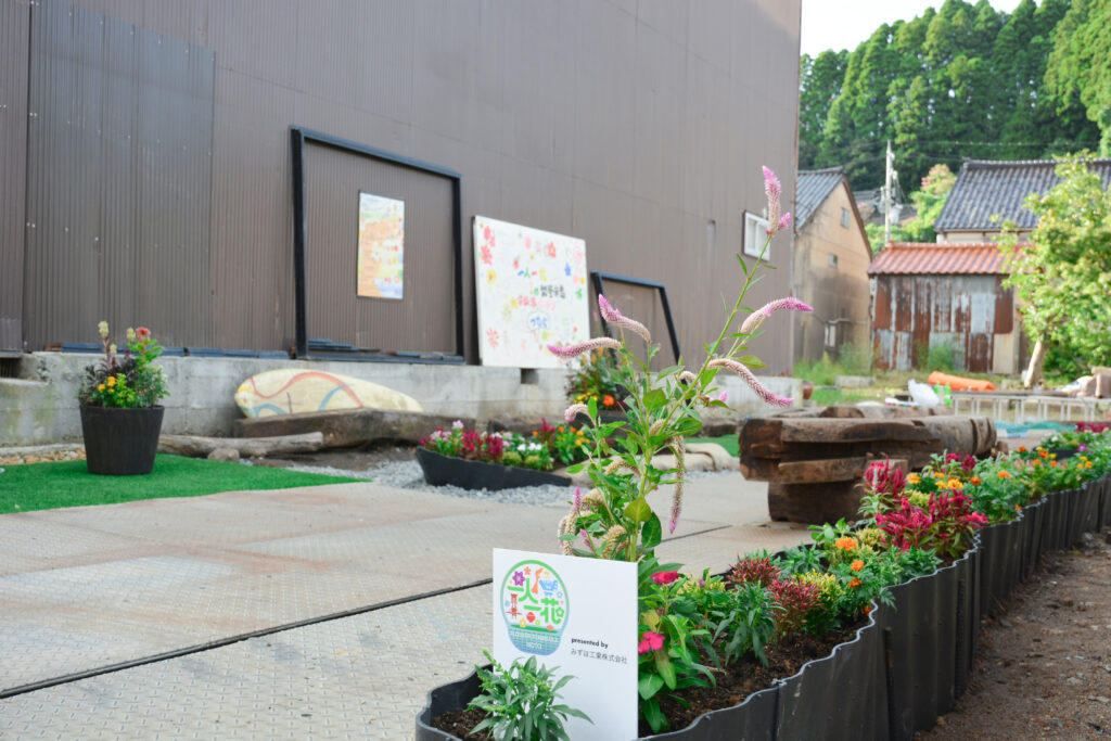 第11号：宇出津つなぐガーデン