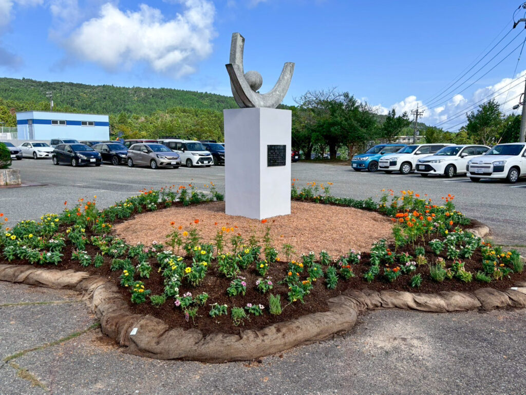 第12号：（七尾市立能登島小学校）